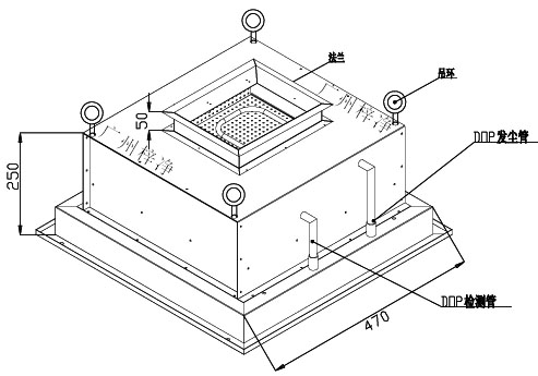 500風量DOP液槽高效送風口方案設(shè)計圖